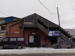 Chinavto. Shop (Stroitelnaya Street, 1В), tienda de repuestos y artículos para automóviles
