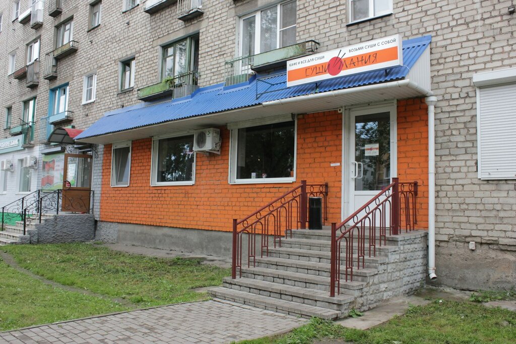 Кафе великие луки