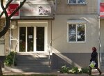 Agentstvo nedvizhimosti Bestt (вулиця Академіка Корольова, 34), agencia inmobiliaria