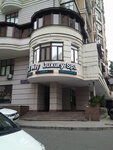 Salon Amari (Liuteranska Street, 10А), spa