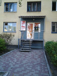Studiya imidzha i stilya Alekseya Denisova (Lesi Ukrainky Boulevard, 24Б), beauty salon