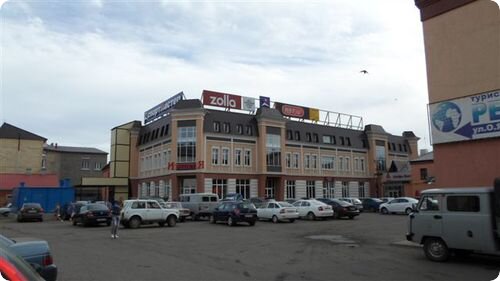 Rbt Бузулук Интернет Магазин