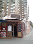 Паб Beer Штаб (Antonovycha Street, 158) ، حانة، بار