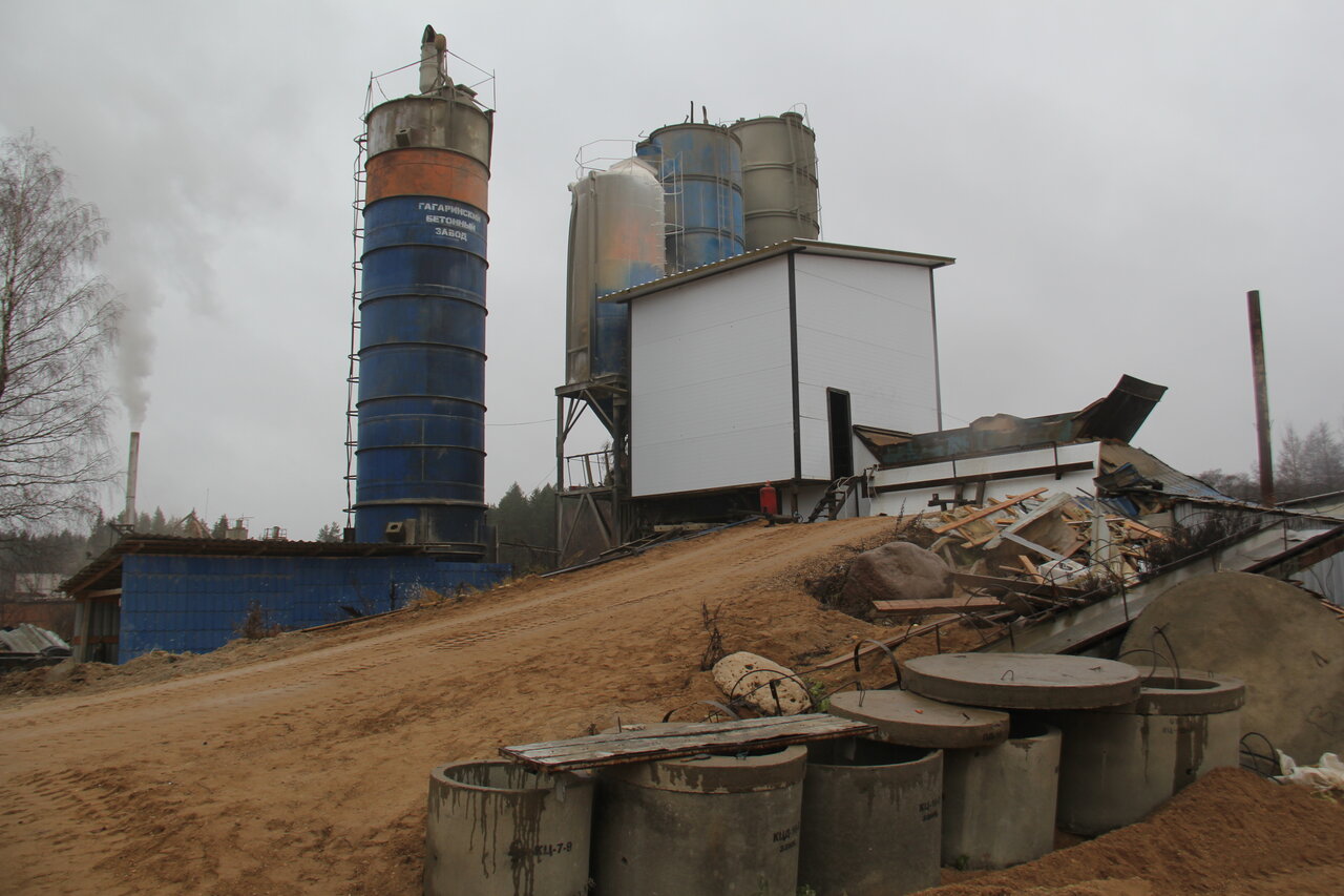Бетонный завод рядом с жилым домом вред