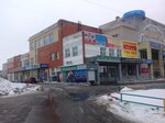 Open world (Novgorodskaya ulitsa, 2А), foreign language courses