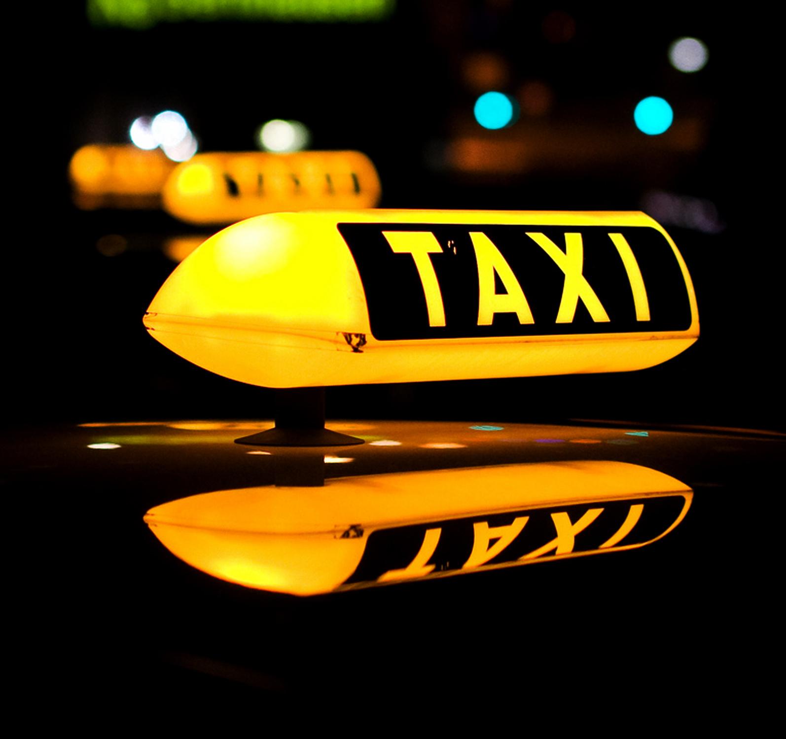 Картинки такси наше