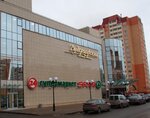 MarliZ (Saint Petersburg, territoriya Gorelovo, Krasnoselskoe Highway, 54к3), jewelry workshop