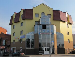 отель Кристалл
