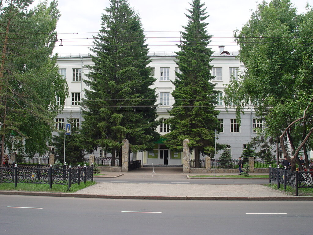 Стерлитамакский Колледж Строительства И Профессиональных Технологий, Колледж,  Просп. Ленина, 8, Стерлитамак, Россия — Яндекс.карты