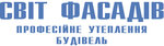 Мир фасадов (Ивано-Франковск, Волчинецкая ул., 225), теплоизоляционные материалы в Ивано‑Франковске