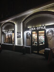 Salon krasoty Kika-Style (Liuteranska Street, 21) ، صالون تجميل