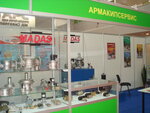 Kompaniya Armakipservis (Oranzhereina Street, 1) ، الأنابيب والملحقات