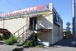 AutoOEM.ru (Kamchatskaya Street, 19В) ، متجر قطع غيار ولوازم السيارات