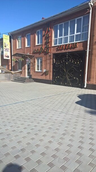 Кафе лиана магадан