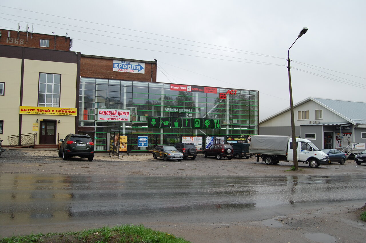Белинского 1 3 череповец карта