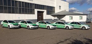 Фото 2 автошколы «Зеленый свет»