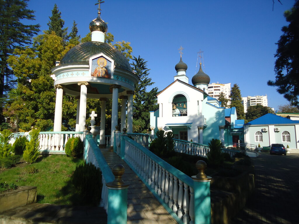 Храмы адлера