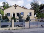 Церковь Святого Креста (Plastunskaya Street, 142), armenian apostolic church