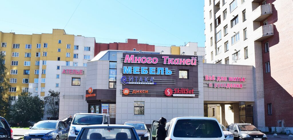 Магазин Ткани На Юго Западной В Москве