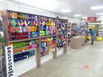 Pryazha i tovary dlya rukodeliya (mikrorayon Zelyonaya Roshcha, Telmana Street, 29), art supplies and crafts