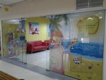 Studiya zagara Carramel (Kharkivske Highway, 19), indoor tanning