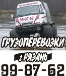SpetsStroy (Nikulichi District, 3rd Neftezavodskoy Drive, 2), construction company