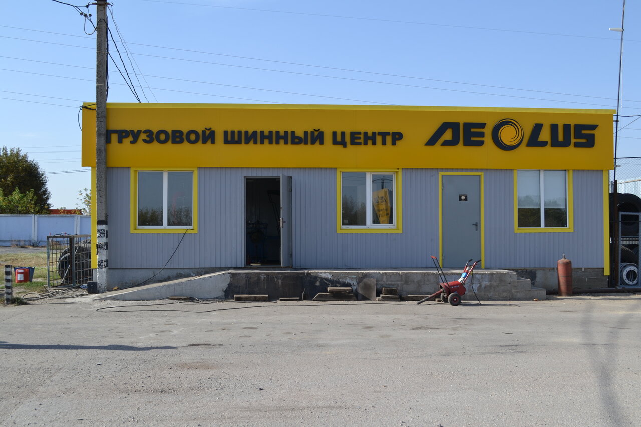 Шинная лига карта шиномонтажей