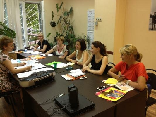 Foreign language courses Britansky lev, Moscow, photo