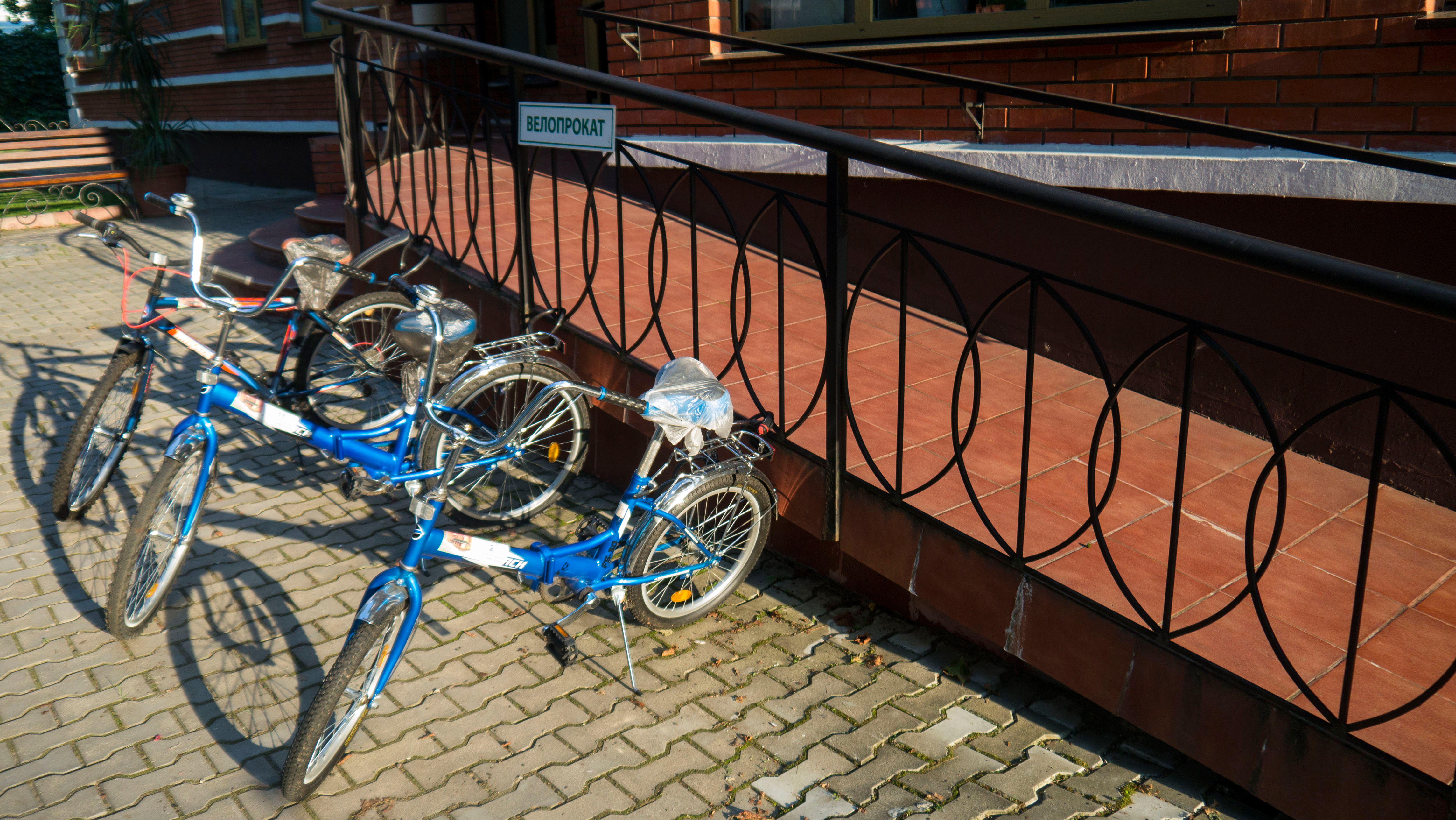 Фото Ливадия