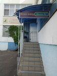 Fitnes-tsentr Master Fit (Heroiv Stalinhrada Avenue, 47), fitness club