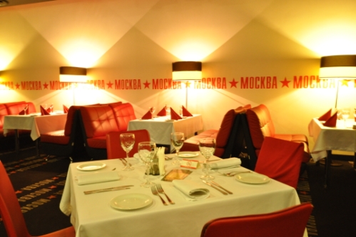 Фото Отель Москва