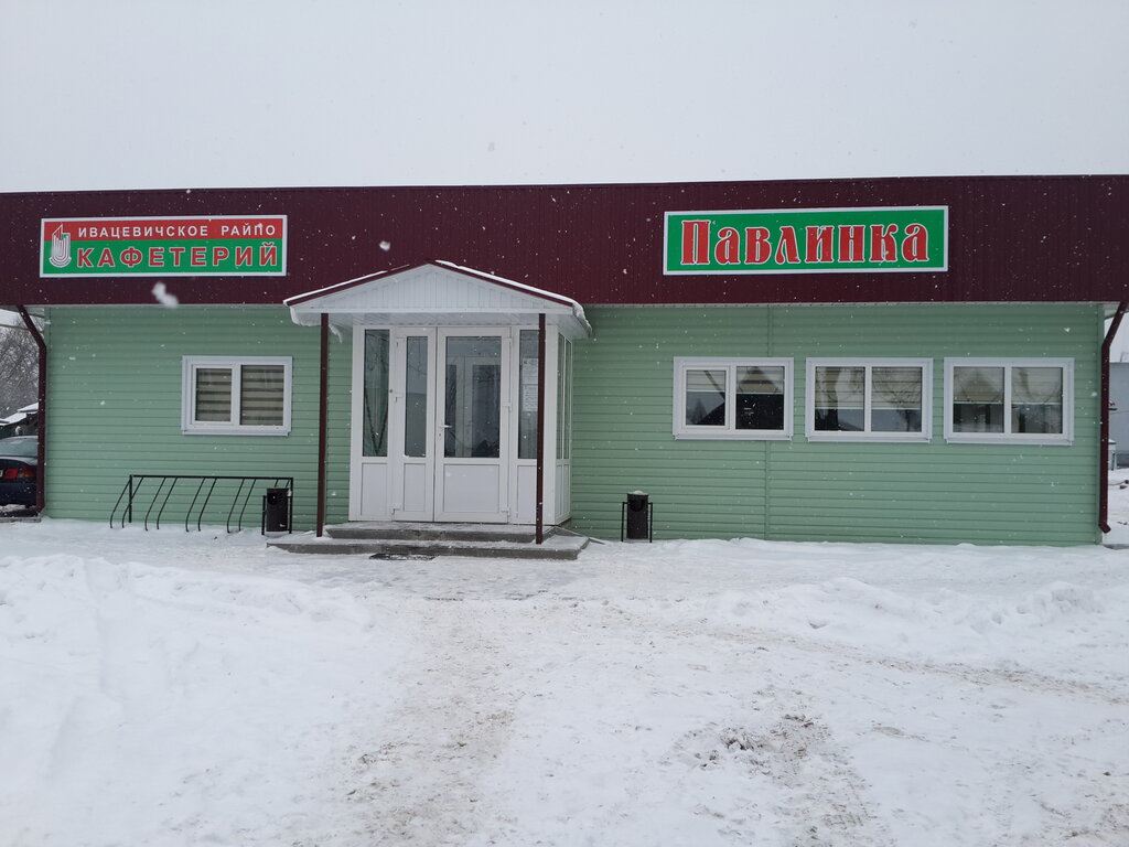 Coffee shop Кафетерий Павлинка, Brest District, photo