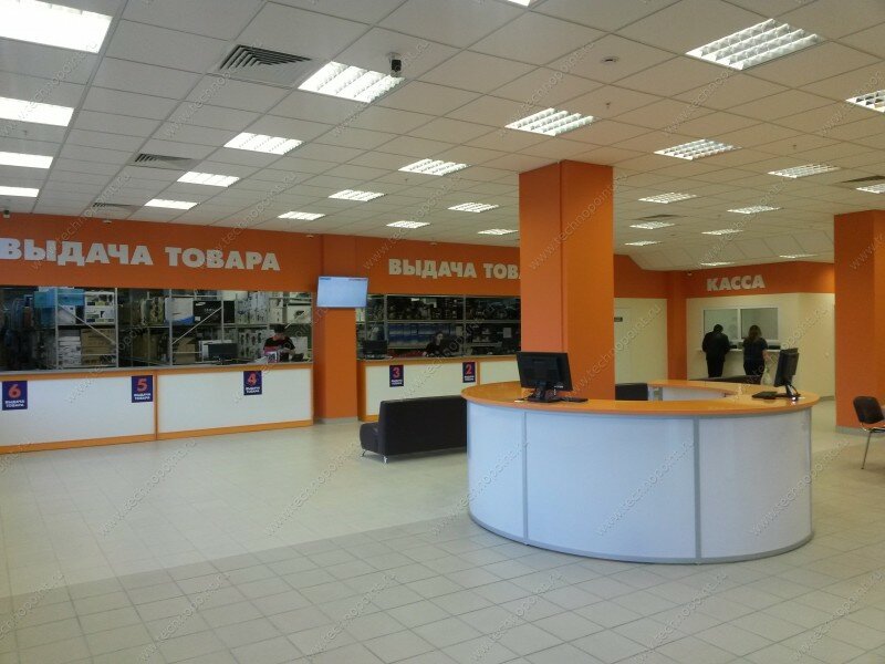 Технопоинт Спб Интернет Магазин