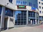 Магеллан (Krapotkina Street, 93А), travel agency