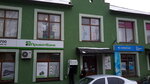 Terminal samoobsluzhivaniya Privatbanka (selyshche miskoho typu Yasinia, vulytsia Myru, 8), payment terminal