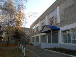 Центр детского творчества (ул. Тимирязева, 32, Фурманов), дополнительное образование в Фурманове