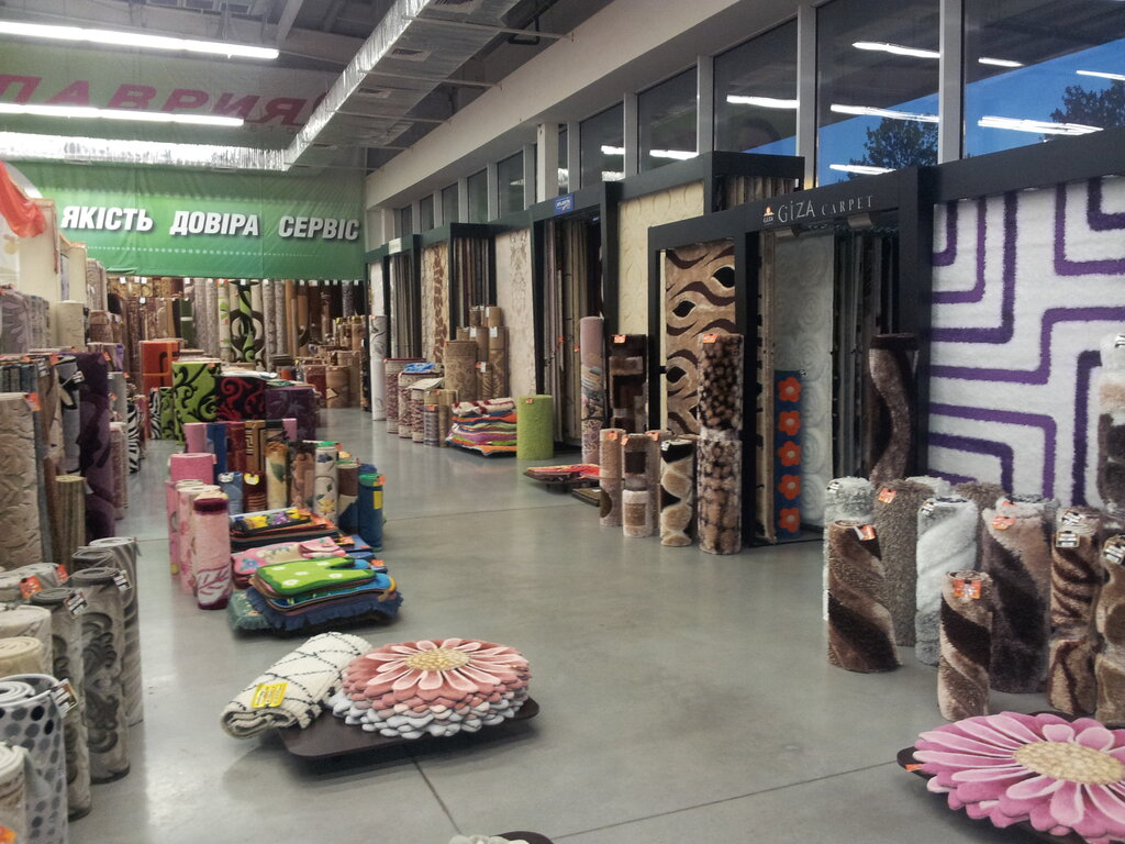 Carpet shop Kovry Pan Palas, Mykolaiv, photo