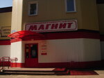 Magnit (rabochiy posyolok Kaduy, ulitsa Entuziastov, 10) ، محل بقالة