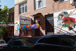 Risuyut vse (Severniy Microdistrict, Komarova Boulevard, 9/4) ، مدرسة الفنون