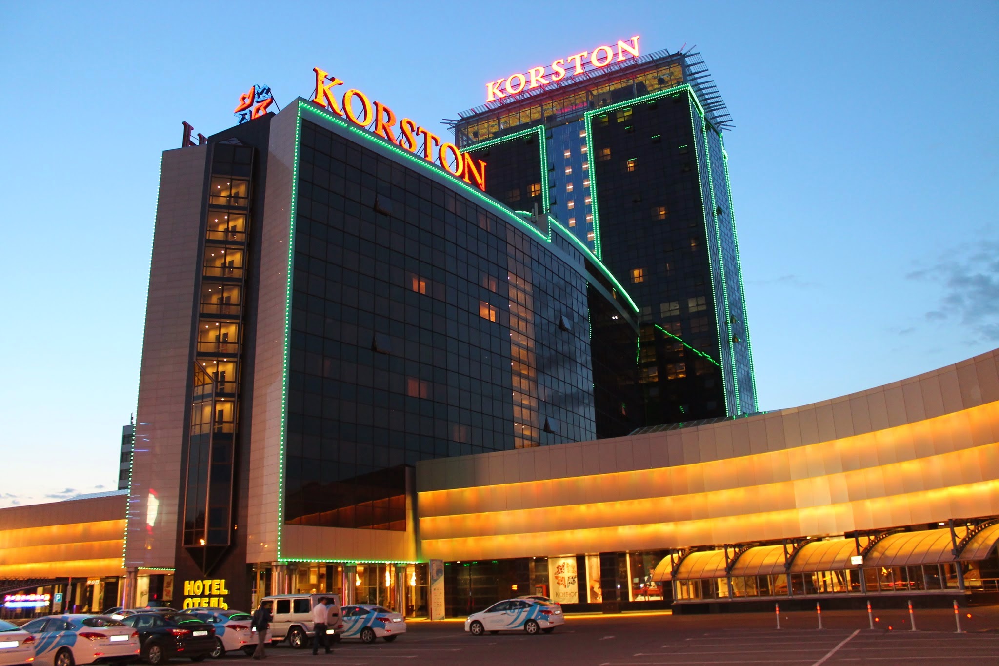 Фото Korston Tower Kazan
