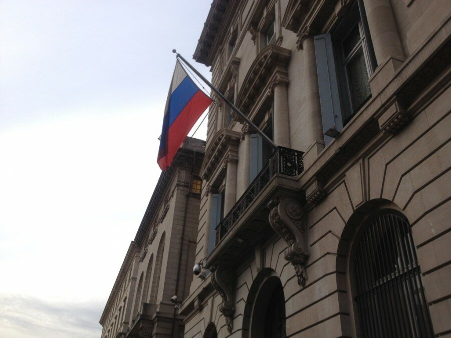 Passport and migration authorities Consulate General of the Russian Federation in New York, New York, photo