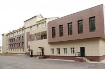 Фото Парк Отель Богородск