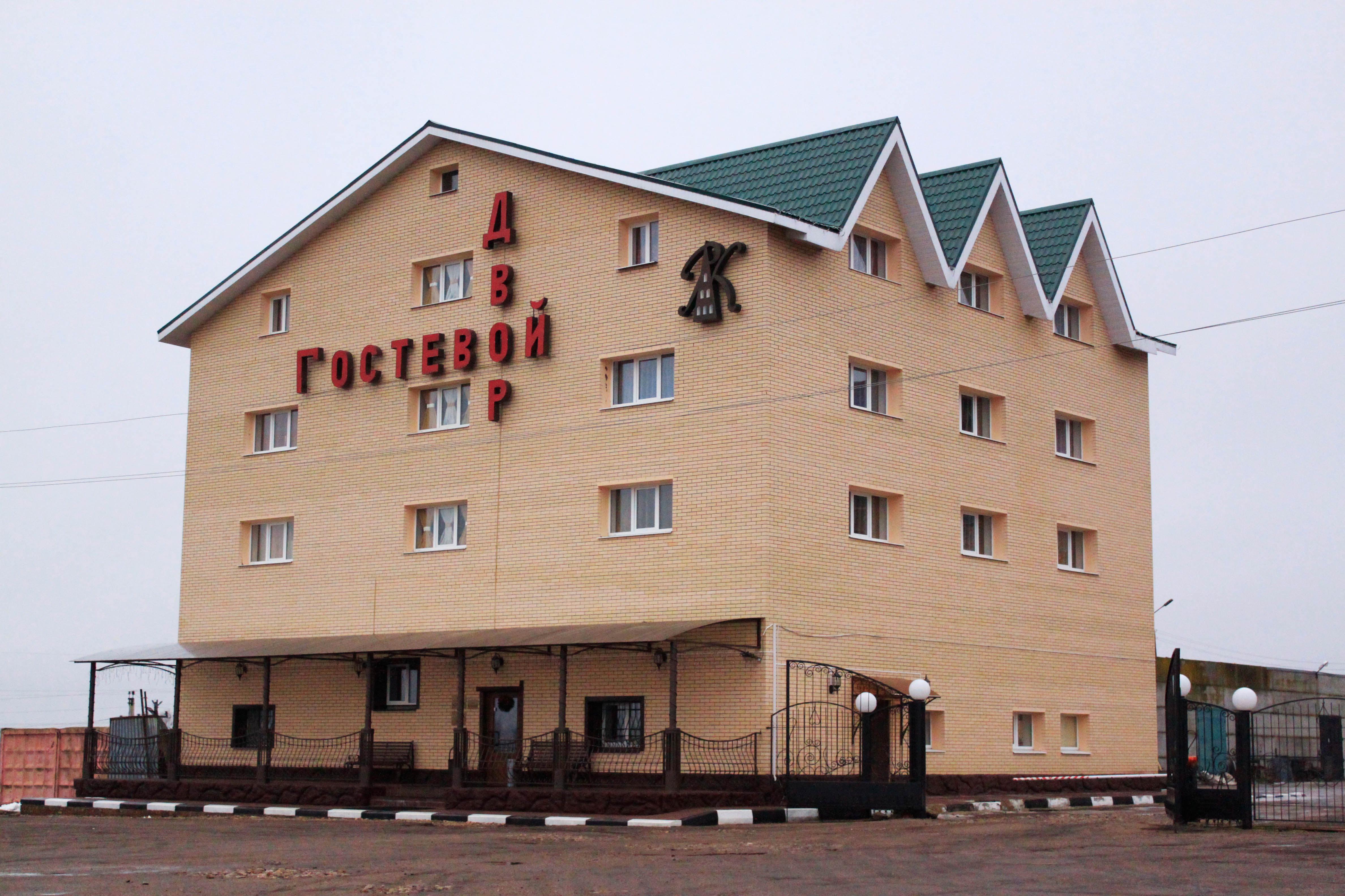 Фото отеля 1