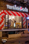 Restoran The Turkish Grill (Baseina Street, 19), restaurant