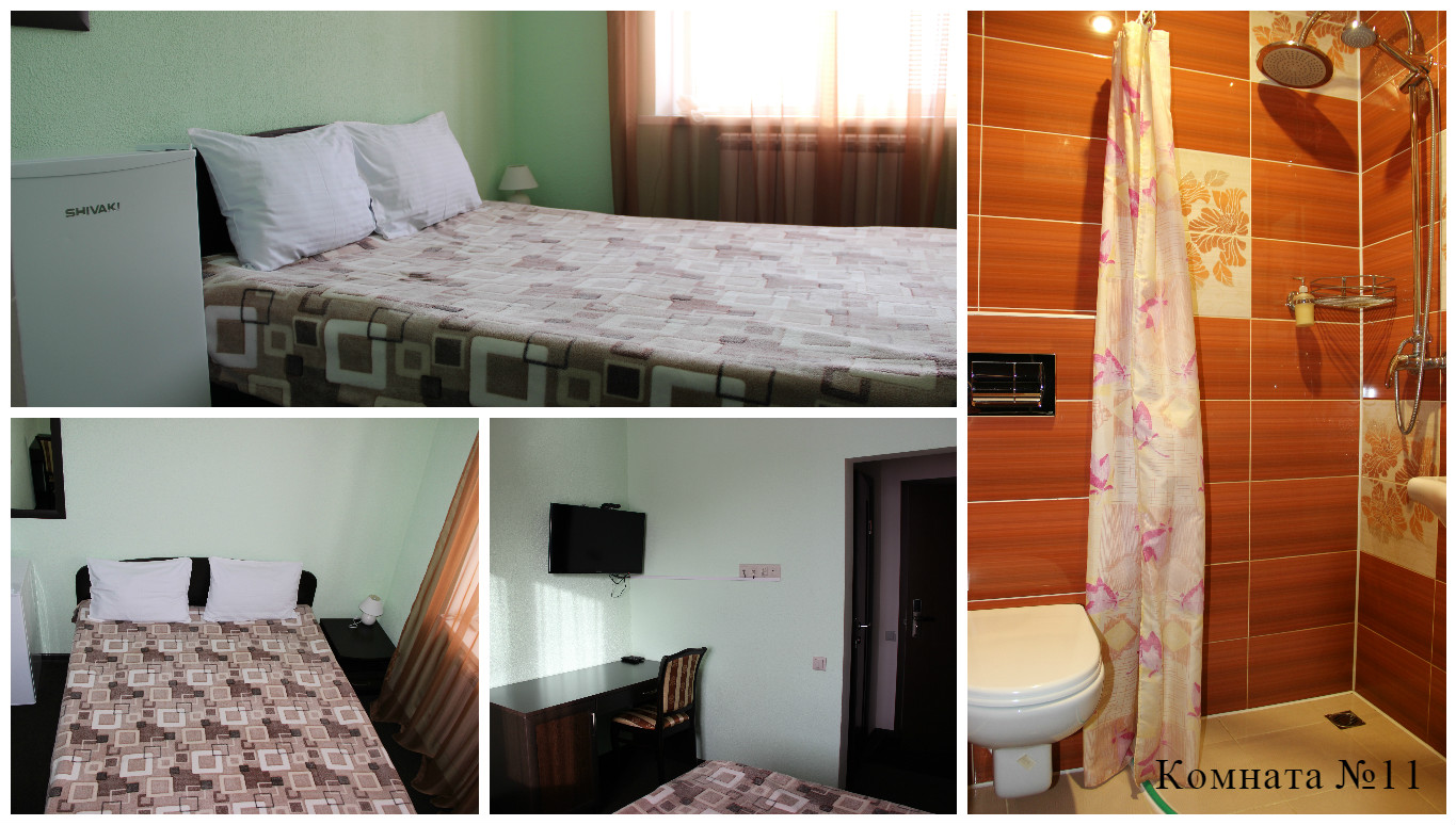 Фото Торфорт