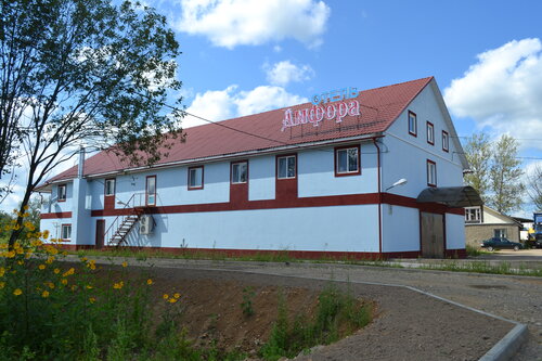 Гостиница Амфора в Вязьме