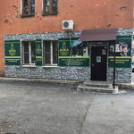 Meka (mikrorayon Novy gorod, ulitsa Makarenko, 25) ، شركات التقييم
