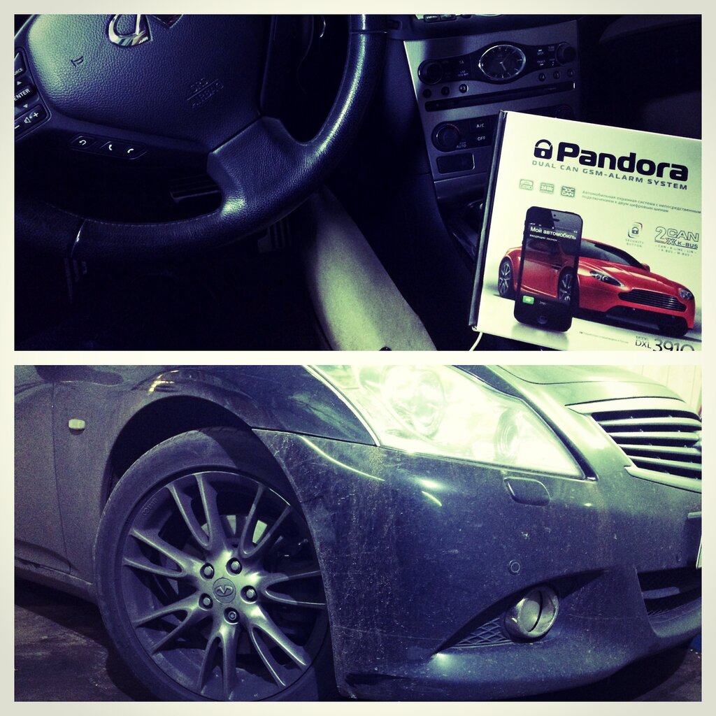 Аларм студио не видит сигнализацию - 88 фото