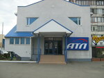 Magazin Atl (Marshala Malynovskoho Street, 4), tires and wheels