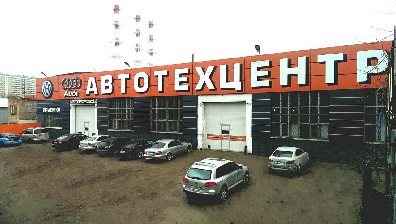 Москва лавочкина 21